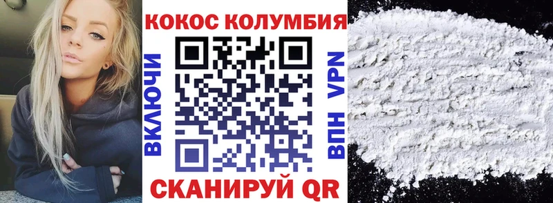 blacksprut tor  Петухово  darknet как зайти  Кокаин 98% 