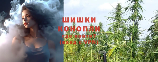 мефедрон Нязепетровск