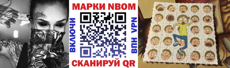 площадка официальный сайт  Петухово  Наркотические марки 1,5мг  гидра маркетплейс 